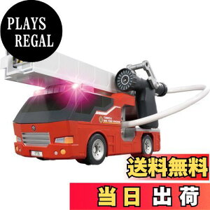 yzg~J ԂԂ! BIGt@C[GW