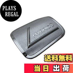 【送料無料】BRIGHTZ カムリ AXVH70 メッキフューエルリッドカバー 【 FUELLID-083 】 ガソリンタンクカバー AXVH H70 70 27471