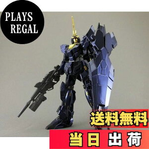 yzo_C(BANDAI) HGUC 1/144 jR[K_2@ oVBEmijR[[hj `^jEtBjbVVer. iLzr2013 C3×HOBBYj