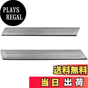 【送料無料】BRIGHTZ ハイゼットデッキバン 320 330 321 331 エントランスモール 【 ENT-MOL-062 】 S320W S330W S321W S331W S320 S330 S321 S331 ハイゼット デッキバン デッキ バン 27479