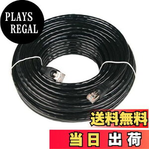 yz50m CAT5e Odl 2d핢 LANP[u Op POEΉ P[u R ό ϋv pst