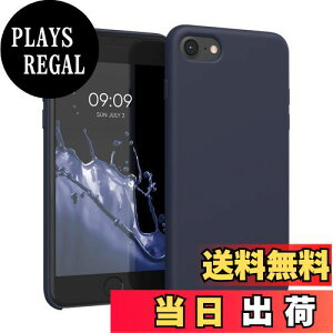 yzkwmobile X}zP[X Apple iPhone SE3 / iPhone SE2 / iPhone SE (2022) / iPhone SE (2020) / iPhone 8 / iPhone 7Ή P[X - TPU Lbh VR Jo[ - ϏՌ h~ TT Case