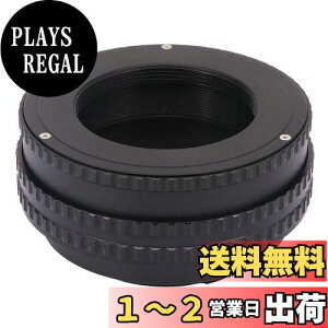 yzHaoge}NtH[JXY}EgA_v^Focusing Helicoid m42 42 mmXN[}EgYSony NEXJe-mount 17 mm-31 mm