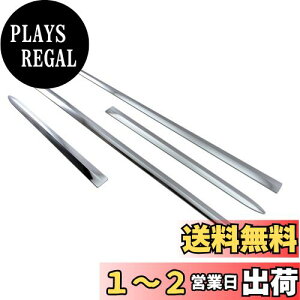 yzBRIGHTZ ANA NHP10 NHP10H bLTChhA[ u 55cm×2 v u 90cm×2 v y SAI-MOL-5590 z NHP P10 10 28296
