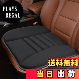 yz NbV V[gNbV  zc NbV ֎q J[NbV ԗpԂƂ ^] NbV ʋC ԍȃNbV ԗpNbV ~ߕt J[V[