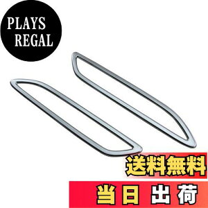 【送料無料】BRIGHTZ N BOXスラッシュ JF1 JF2 メッキリアリフレクターリング 【 REF-RIN-097 】 JF F1 F2 1 2 N-BOXスラッシュ NBOXスラッシュ N BOXスラッシュ エヌボックススラッシュ エヌ ボックススラッ