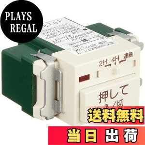 yzpi\jbN(Panasonic) dqCXCb` 2z WN5294K