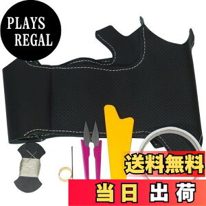 �y���������z�g���R���[��EX BS MH55���S��R MA26.36�\���I�� ���v×���[���z���C�g�X�e�b�` 1S-23 DIY�X�e�A�����O�{�v���փL�b�g 1BS1S23B2B1V