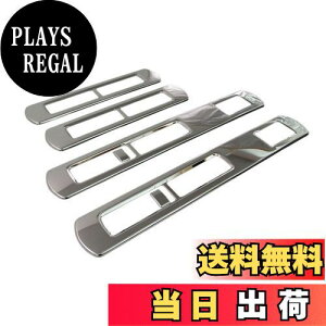 yzBRIGHTZ GOh E51 ʃXeXbLAGARO 6PC y INT|MID|018 z ME51 MNE51 NE51 E ME MNE NE 51 25372