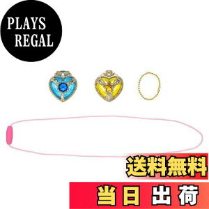 �y���������zHUG(�͂�)����!�v���L���A �ϐg�~���C�N���X�^���Z�b�g