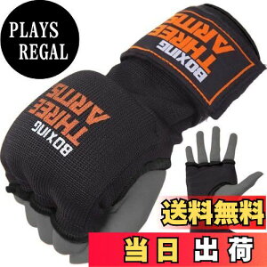 yzTHREE ARMS {NVO NCbNoe[W (SEMTCY/ubN / ͂TCY18~21cm) QŏՌz ȒPɒE (LbN{NVO/iZ Ȃǂ) oe[W T|[^[ O