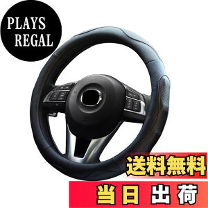 yzontto nhJo[ XeACOJo[ tBbg X|[c 38cm MTCY G悭 ~ h~ ʋC }CNt@Co[v ubN