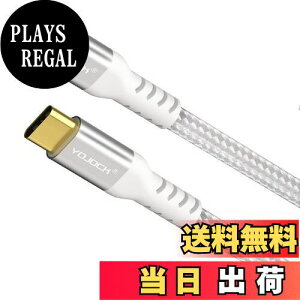 yzUSB C Type C P[uyPDΉ60W/3A}[d 1.8M / Power Delivery Ή/}[df[^/ϋvz ^Cvc P[u Macbook ProAGalaxy S9 S9 PlusAHuawei P20 P20 ProAXperia XZANintendo Switch