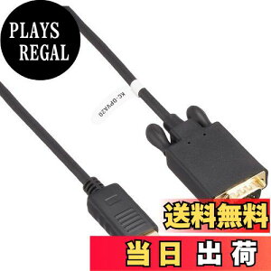 yzTTvC DisplayPort-VGAϊP[u 2m KC-DPVA20