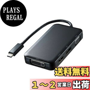 yzTTvC USB Type C-HDMI/VGA/DVI/DisplayPortϊA_v^ AD-ALCHVDVDP