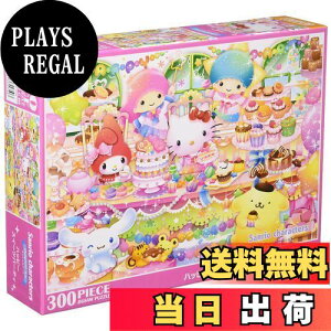 yzro[(BEVERLY) y{z 300s[XWO\[pY nbs[XC[cp[eB(26×38cm)