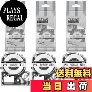 yzev ݊  TCY 3 12mm 9mm 6mm ET12K ET9K ET6K e[vJ[gbW LOW evproΉ (ST12K ST9K ST6K) Zbg xC^[ SR150 SR750 8m