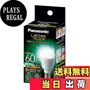 �y���������z�p�i�\�j�b�N LED�d�� �v���~�A �������a17mm �d��60W�`���� �����F����(6.9W) ���^�d���E�S�����^�C�v 1���� ���`���Ή� LDA7NGE17Z60ESW2