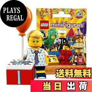 yzS(LEGO) ~jtBMAV[Y 18 o[Xf[p[eB[{[CyJzb LEGO Collectable Minifigures Series 18 Birthday Party Boy y71021-16z
