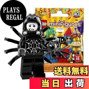 yzS(LEGO) ~jtBMAV[Y 18 XpC_[{[CyJzb LEGO Collectable Minifigures Series 18 Spider Suit Boy y71021-9z