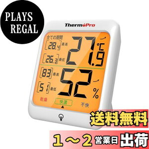 yzThermoProT[v xv xvfW^ xvxv LCDobNCgt ōŒቷxl\ 24ԃf[^L^ x ₷ Kx\ CeA Ԃ