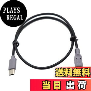 yzViViSunyJCTs\zType-C to miniϊP[u }[d+f[^] bLRlN^t OTG\t (0.5m)