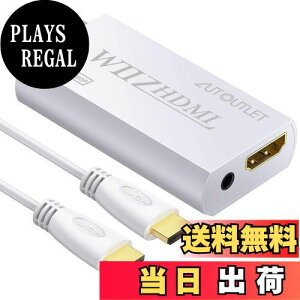 yzAUTOUTLET Wii to Hdmi A_v^ 1.5M HDMIP[ut Ro[^[ Wii2HDMI rfI I[fBI 3.5mm 720p/1080pɑΉ NtdWiifBXvC[hɑΉ Wiiƌ݊ AbvO[h 1.5MHDMI