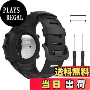 "�y���������z[ATiC] Suunto Core �o���h SUUNTO(�X���g) Core�R�A��p �\�t�g TPU�� �X�g���b�v/�o���h �����x���g �r�T�C�Y�F5.51""-9.06"" (140mm-230mm) all Black"