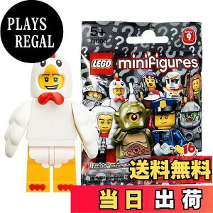 yzS (LEGO) ~jtBMA V[Y9 `L݂̒𒅂j Ji (LEGO Minifigure Series9 Chicke Suite Guy) 71000-7
