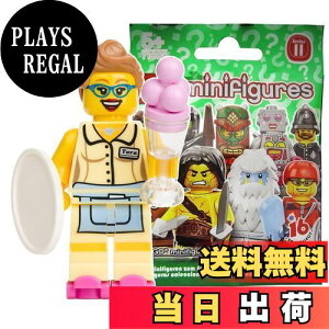 yzS (LEGO) ~jtBMA V[Y11 EFCgX Ji (LEGO Minifigure Series11 Diner Waitress) 71002-13