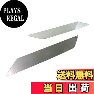 yzBRIGHTZ HNV[ 80 85 ʃXeXbLAop[pl 2PC y REA-ETC-BIG-003 z ZRR80G ZRR85G ZWR80G ZRR80 ZRR85 ZWR80 ZRR ZWR R80 {NV[ nCubh nCubg 24869