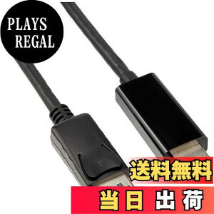 yzAClbNX DisplayPort - HDMIANeBuP[u [ 2m ] AMC-DPHD20