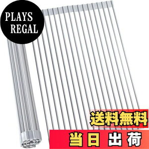 yzOhuhu ؂胉bN VN㐅؂ ܂肽 VR ω׏d15kg ݂胉bN H킨 ϔM ~ KтȂ H  ȃXy[X Lb`[i43*33cmj