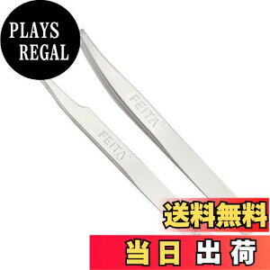 yz܂GNXeVsZbgZbg - FEITAvtFbVi`gxhJ[usZbg3D 4D 6 DACbVXgb` - Vo[ - 2{