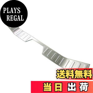 【送料無料】BRIGHTZ ジャスティ M900S M910S ステンレスインナーリアバンパーフットプレート 【 INS-FOOT-025 】 M900 M910 900 910 ジヤステイ 24942