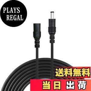 yzLiwinting 3mDCP[u DC/ACdP[u 2.1mm x 5.5mmdA_v^ACP[u DCA_v^P[u ACWbN DCvO DCIX - XRlN^ P[u pLEDACCTVJ