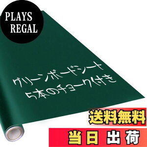 yzFohil V[g ǂɓ\ 90*200cm `[Nt(O[)