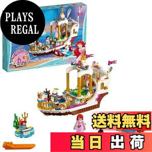 yzS(LEGO) fBYj[ vZX AGgC̏̃p[eB" 41153 ubN  ̎q