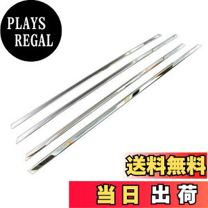 yzBRIGHTZ CLSNX W219 ʃXeXEBhE[ 4PC y WIN-SIL-003 z CLS 350 550 63 AMG 219 25016