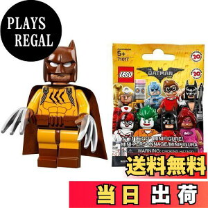 yzS obg} UE[r[ ~jtBMAV[Y Lbg}iJijbTHE LEGO Batman Movie Minifigures Series Catman y71017-16z