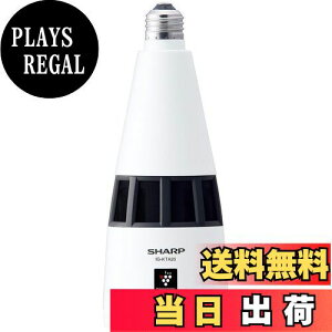 yzV[v vY}NX^[ CI@ gCp V LED Ɩ E26 zCg IG-KTA20-W