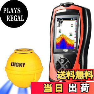 yzLUCKYLAKER CX QTm@ |[^u T oX JTM ނ {t