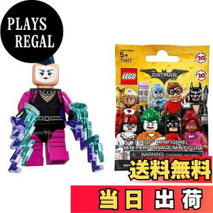 yzS obg} UE[r[ ~jtBMAV[Y }CiJijbTHE LEGO Batman Movie Minifigures Series The Mime y71017-20z