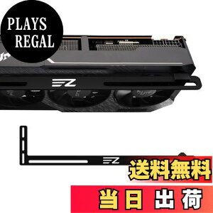 【送料無料】EZDIY-FAB グラフィックカードを固定する GPUブレースサポート ホルダー ビデオカードサグホルダ 3mm厚さアルミ合金