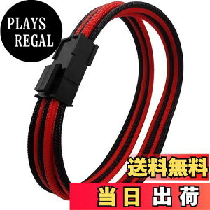 yzEZDIY-FAB dpP[u, EPS 8sX-CPU 8s(4+4)ATX 4sIXdϊA_v^[P[u11.8C`(30 cm) -