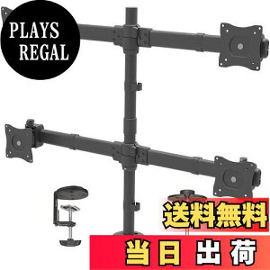 yzStarTech.com 4ʑΉ֐߉tfBXvCj^A[ X`[A[ ARMQUAD