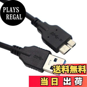 yzViViSunyJCTs\zUSB3.0}CNP[u(A-MicroB) A_v^[ P[u (black:0.2m)