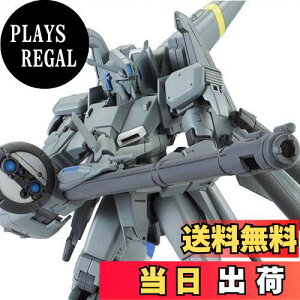 yzHGUC 1/144 [[^vXC1 v~Ao_C