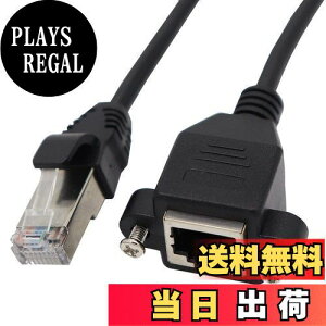 yzViViSunyJCTs\zLANP[u CAT6 C[TlbgRJ45 ܐ܂h~f pl ANZX|CgɑΉ ˂(0.3m)