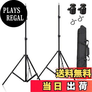 yzMeking Bep 200cmCgX^h*2+R_*2{[P[X CgX^hLbg HTC VIVE VRpZbg Beʐ^ Xg{/Xs[hCg/\tg{bNXȂǑΉ